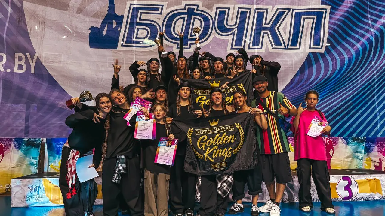 Фото: Вероника Белугина