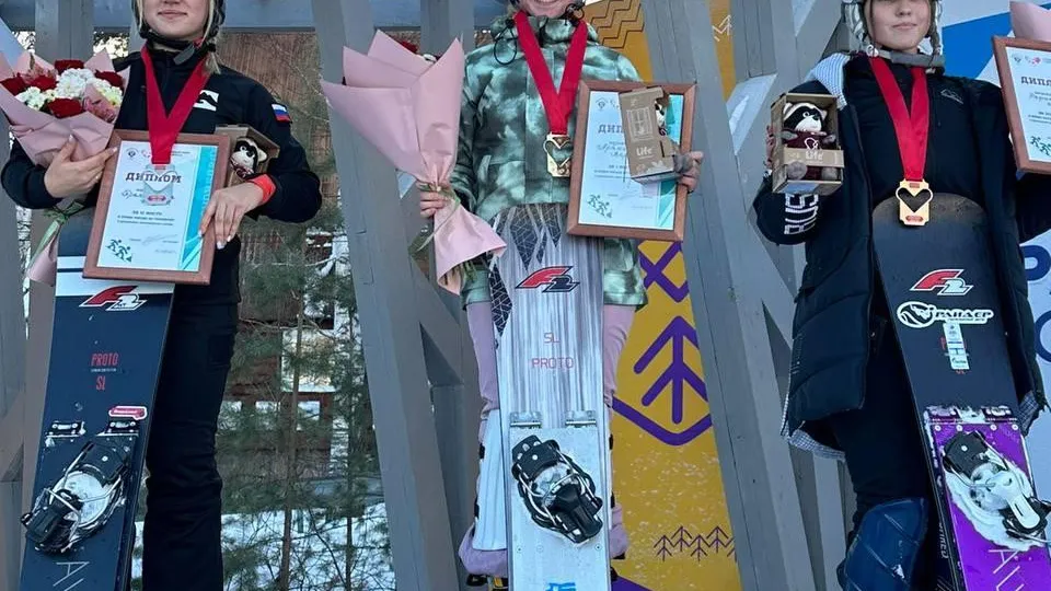 Фото: Центр спортивной подготовки по олимпийским видам спорта