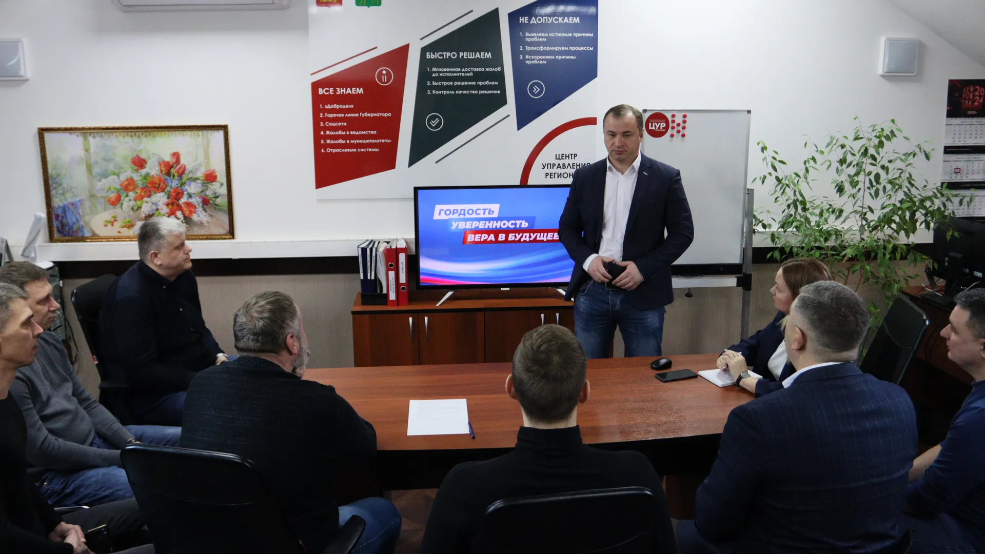 Фото: Единая Россия г. Бронницы