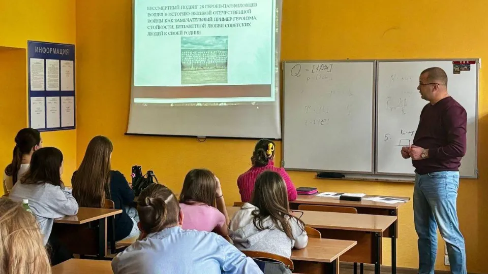 Фото: администрация г.о. Балашиха