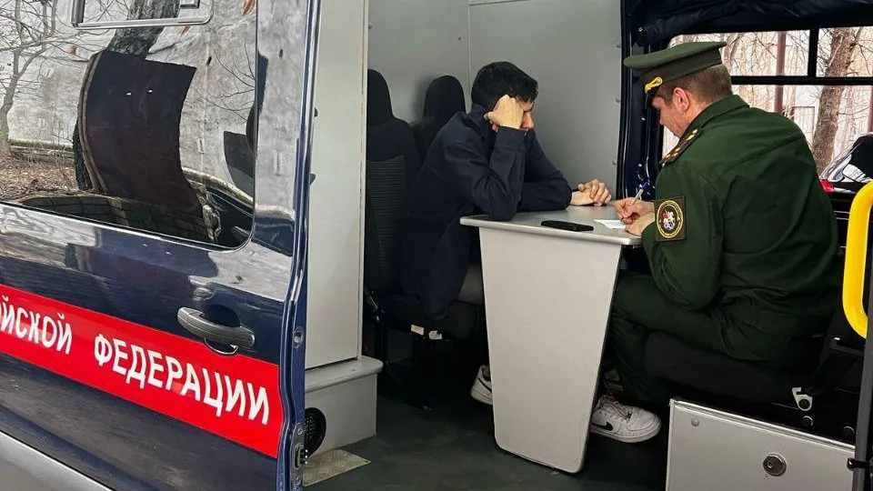 Источник «360»
