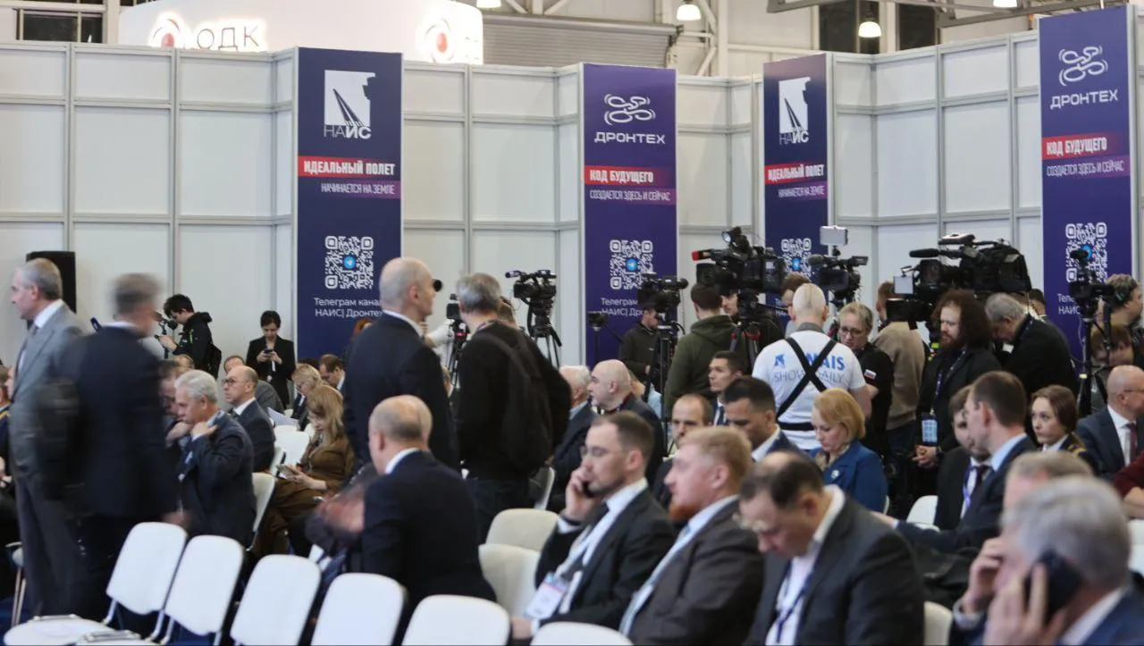 REGIONS/Роман Малышенко