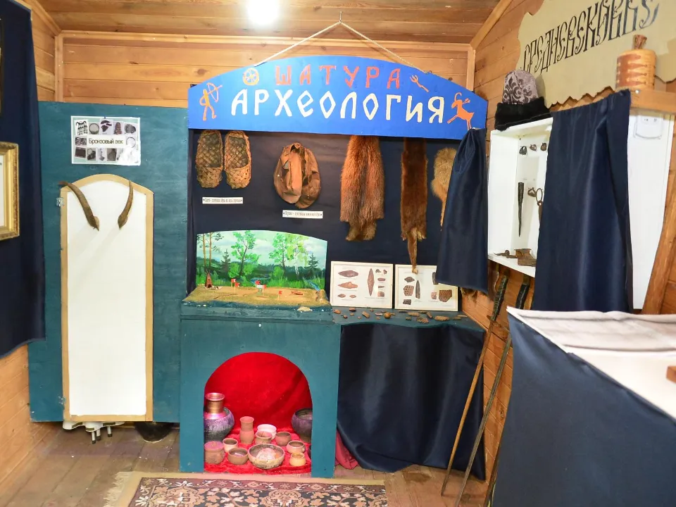 Фото: администрация м.о. Шатура