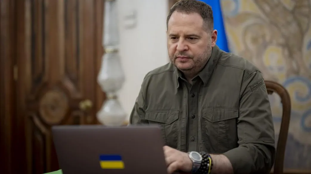 The Presidential Office of Ukraine