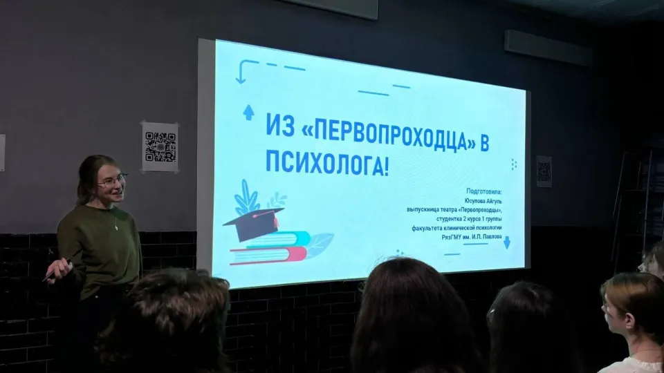 Фото: Раменский молодежный центр