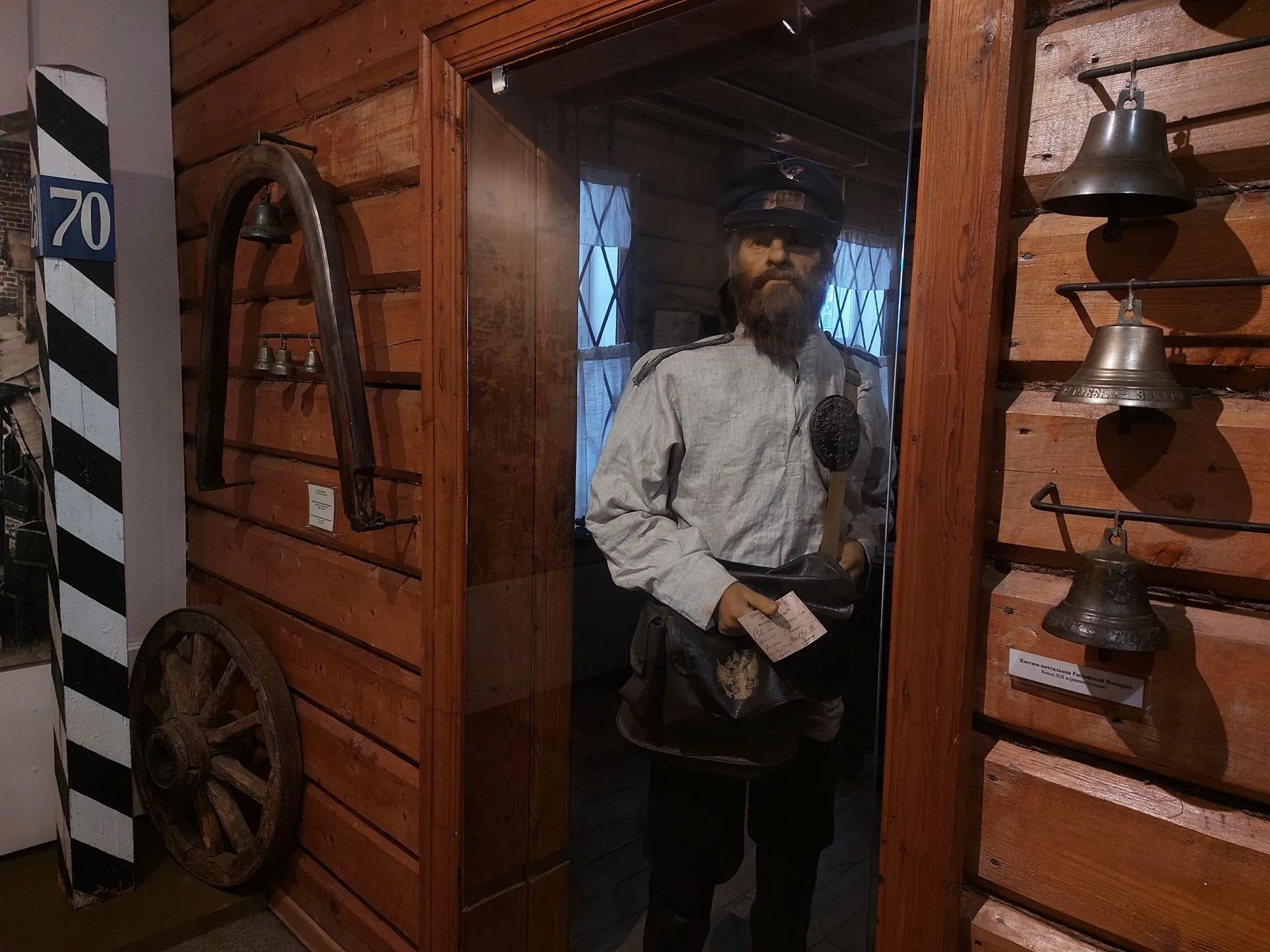 фото: Татьяна Афанасьева