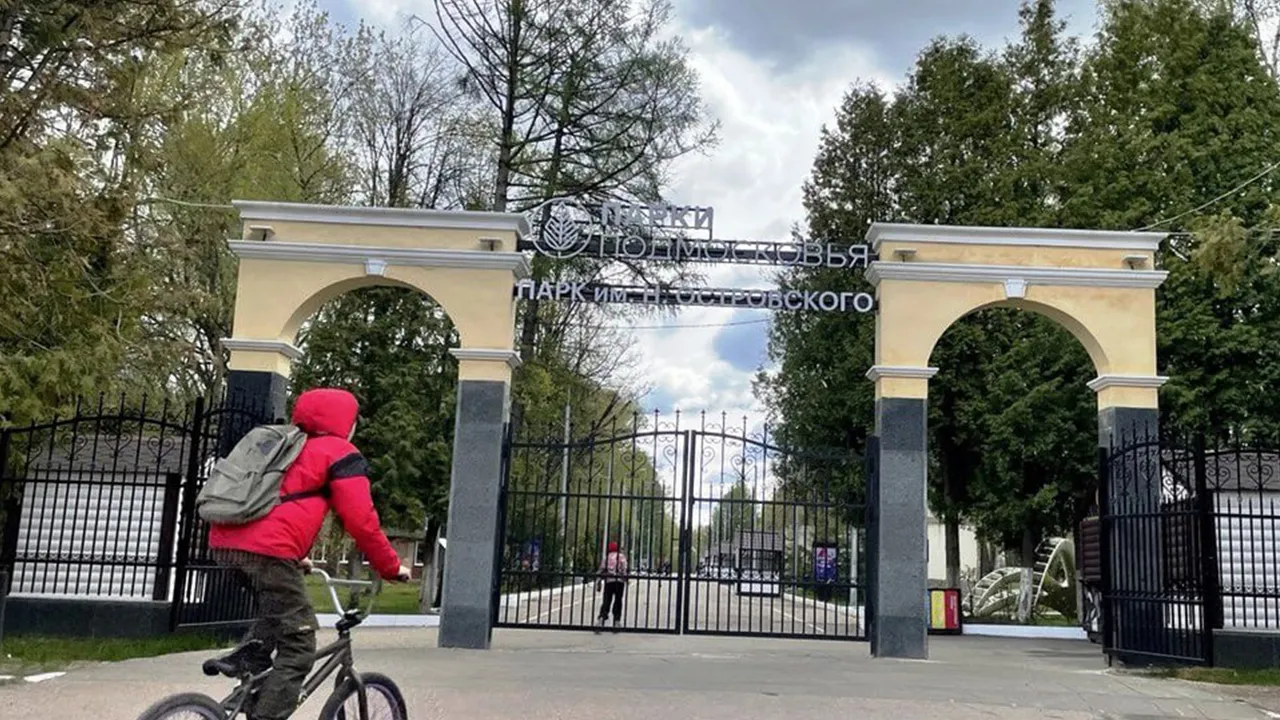 Фото: Сергей Демянюк