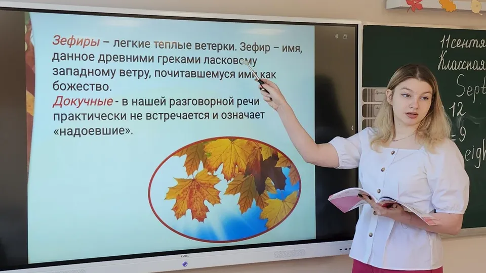 Фото: REGIONS/Александр Степушкин