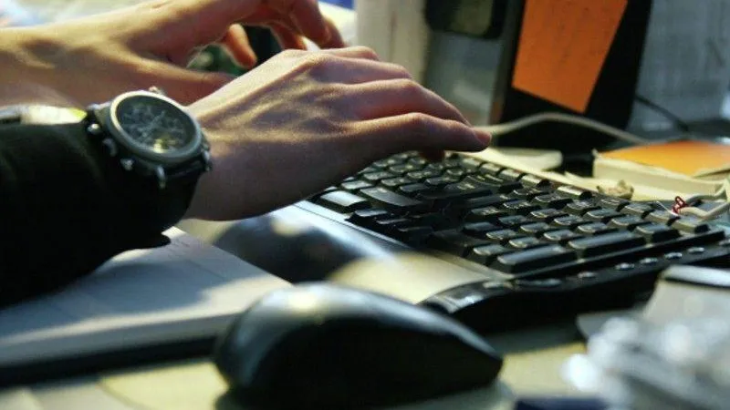 Комитет по конкурентной политике опубликовал ряд новых закупок