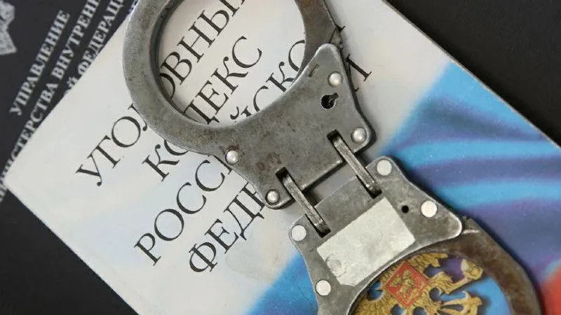 МВД медиа