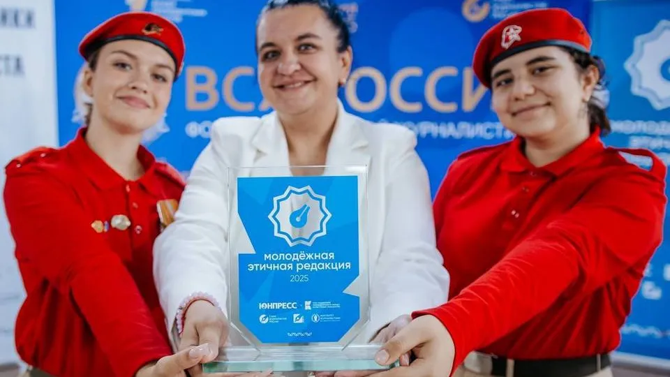 Фото: t.me/obr_mytyshi