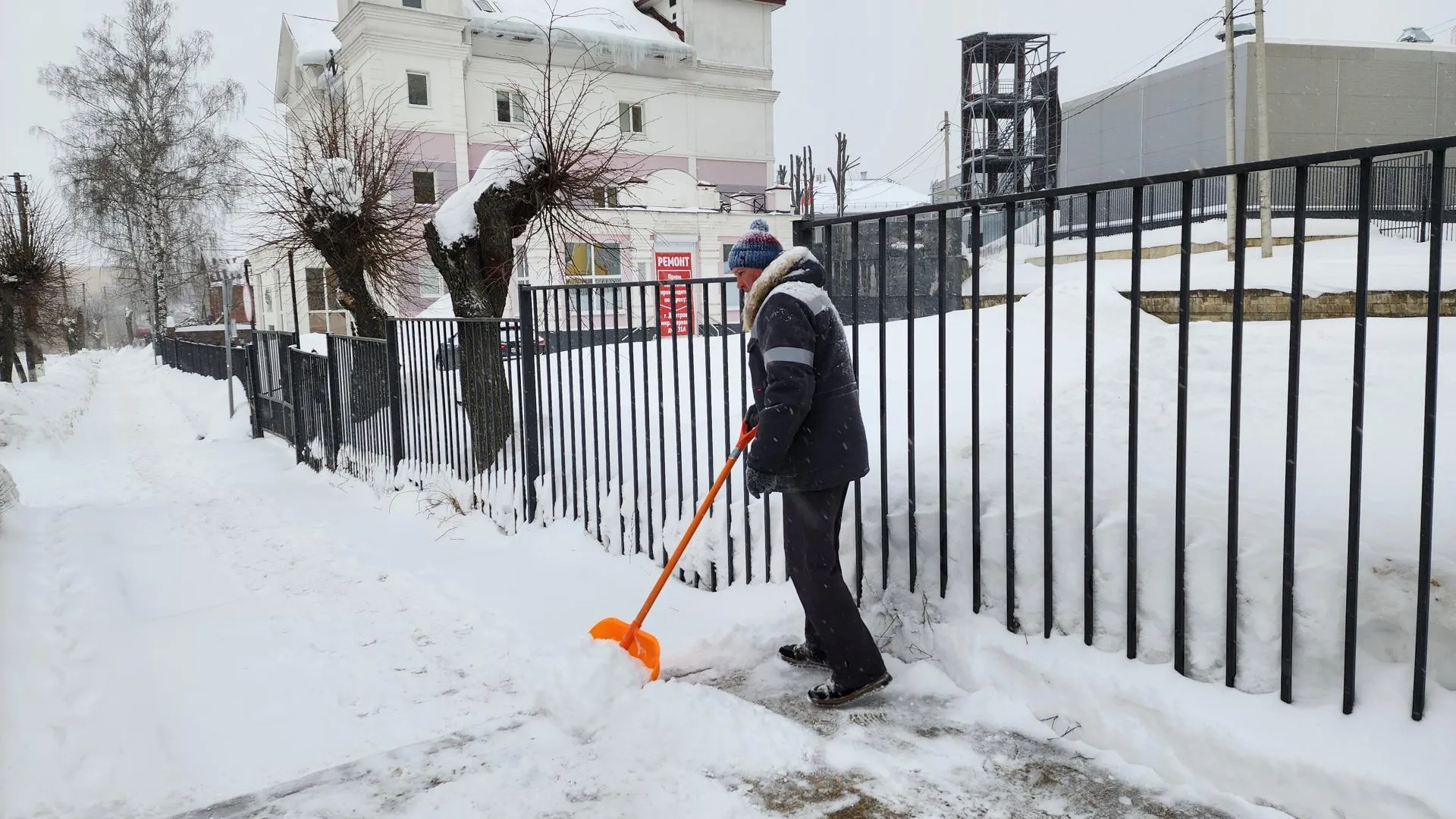 REGIONS/Евгений Рой