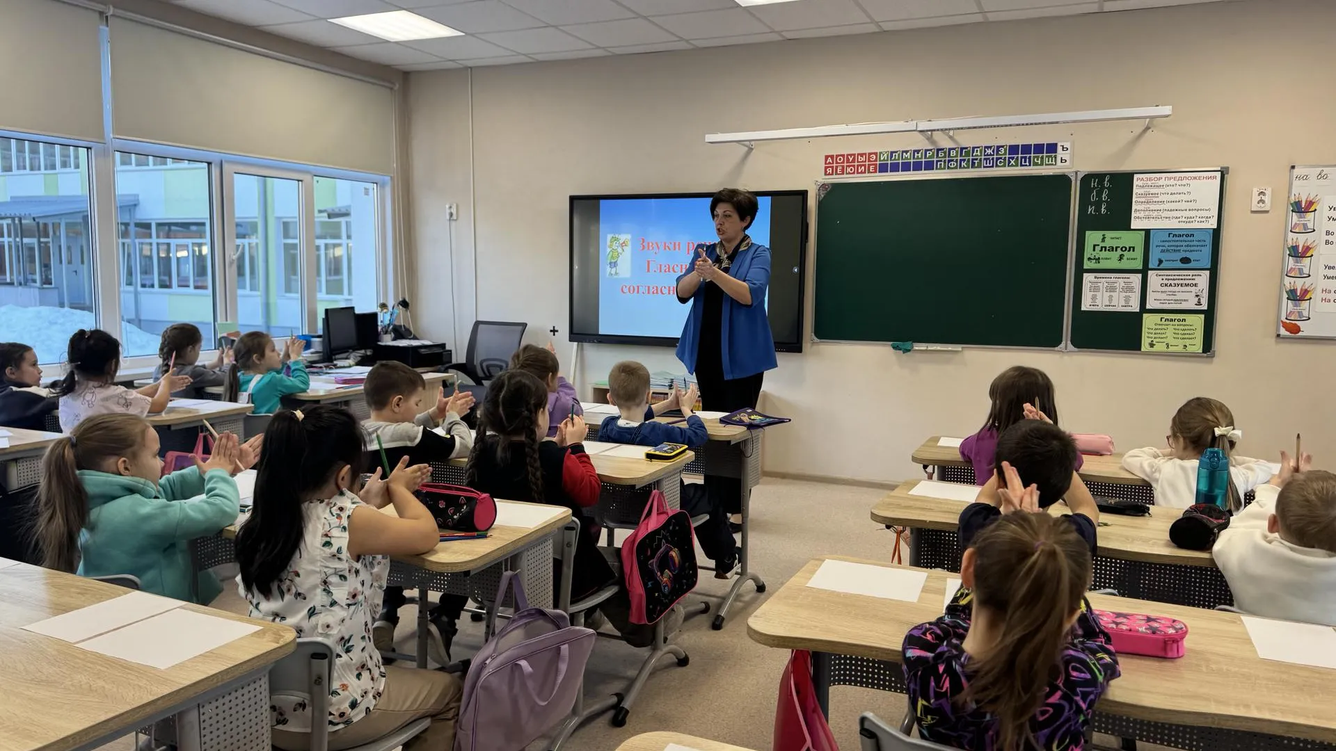 Татьяна Рунова