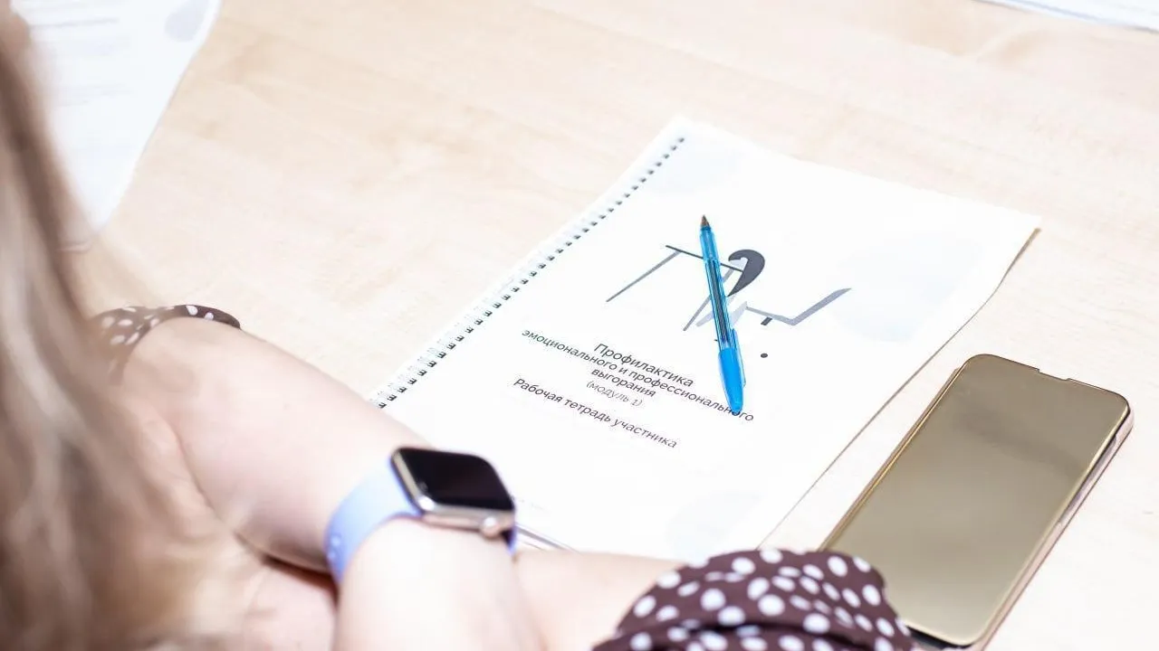 В Подмосковье провели около 200 тренингов по профилактике выгорания для педиатров