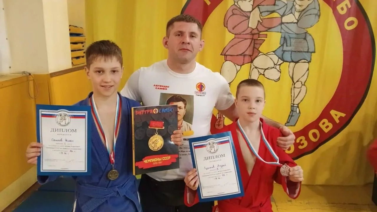 Спортсмены из Подольска завоевали две медали на турнире по самбо
