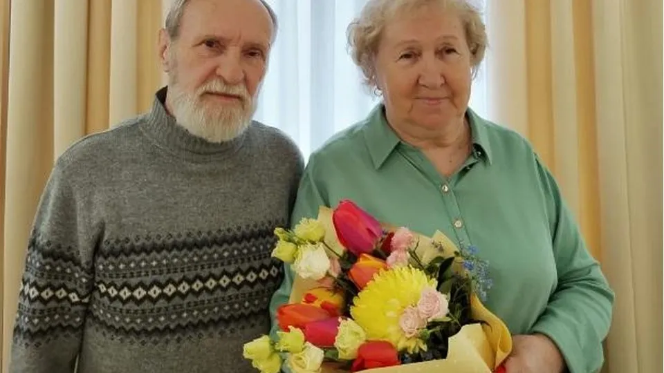 Фото: Главное управление ЗАГС Московской области