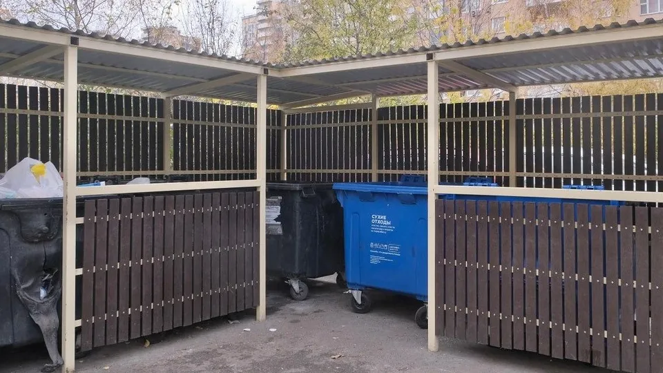 Фото: пресс-служба администрации г.о. Красногорск