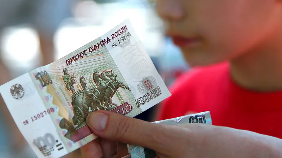 Фото: медиасток.рф