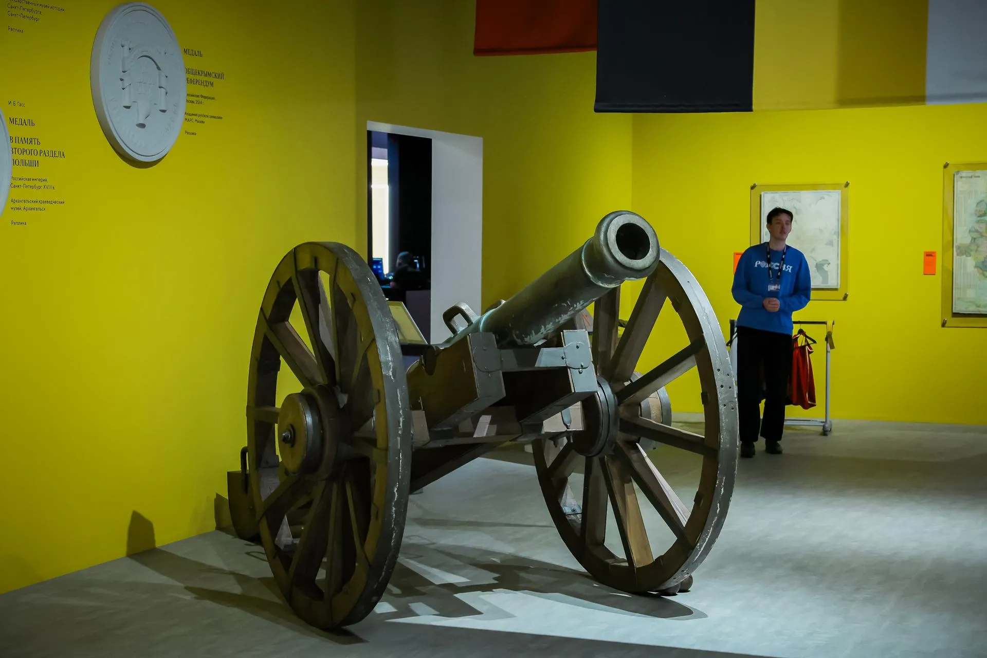 Пресс-служба Национального центра «Россия»