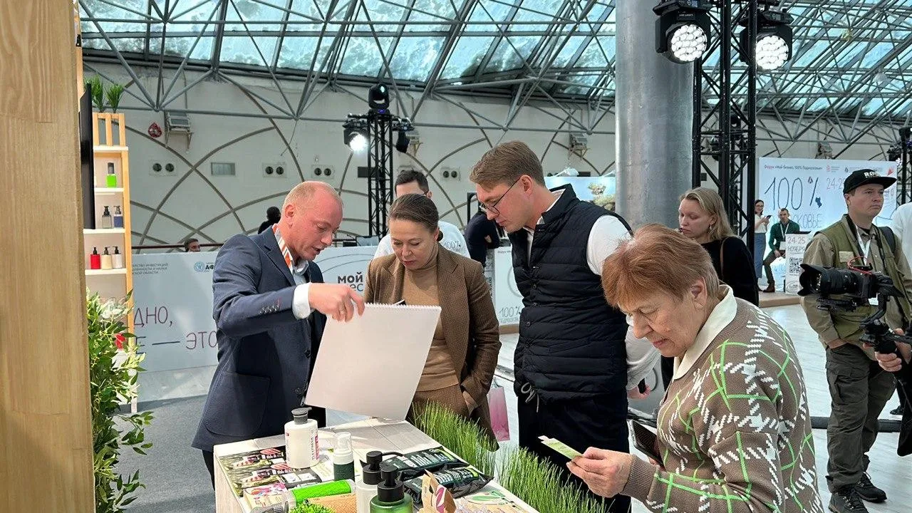 Архив предприятия