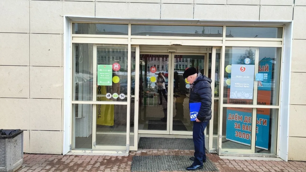 Фото: Единая Россия Рузский городской округ