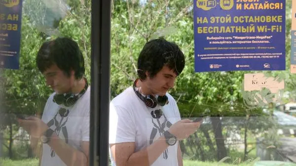 Остановки в крупных городах МО могут оборудовать Wi-Fi