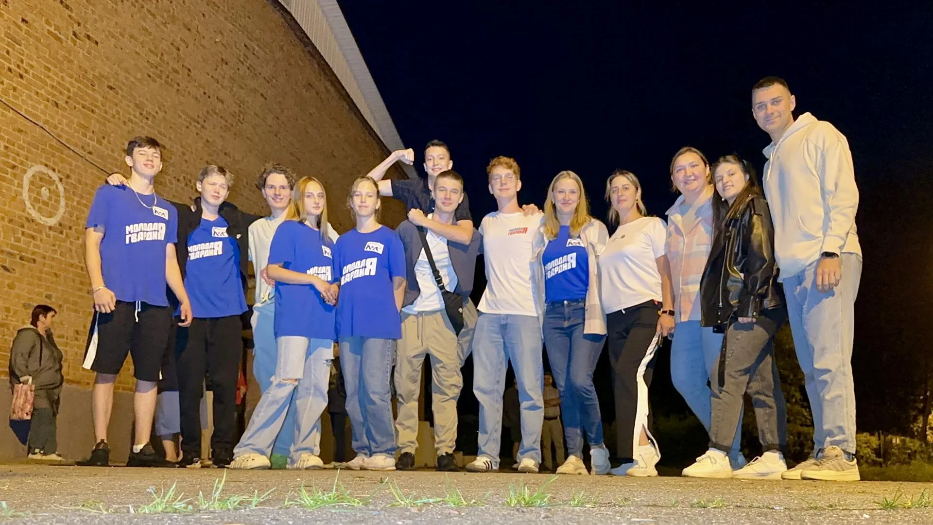 Фото: пресс-служба Администрации г.о. Клин