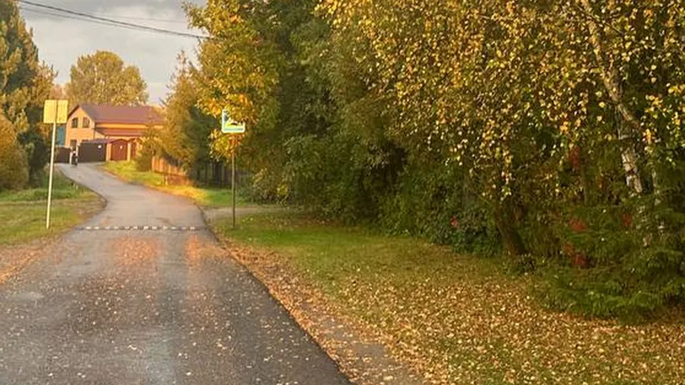 Фото: Александра Серова