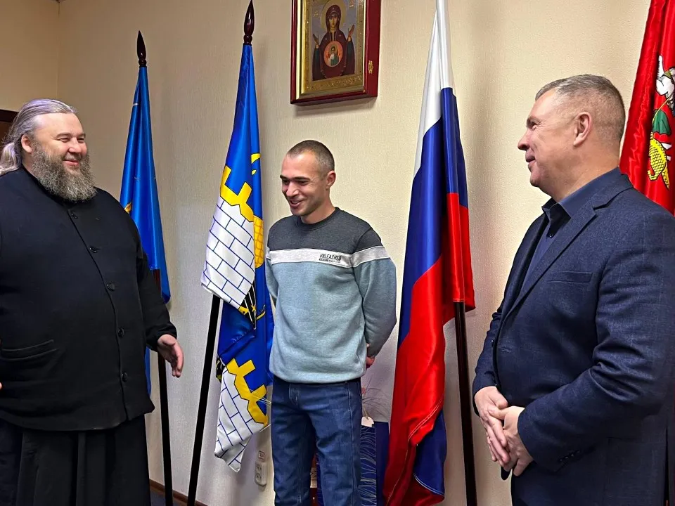 Фото: REGIONS/Елена Шумакова