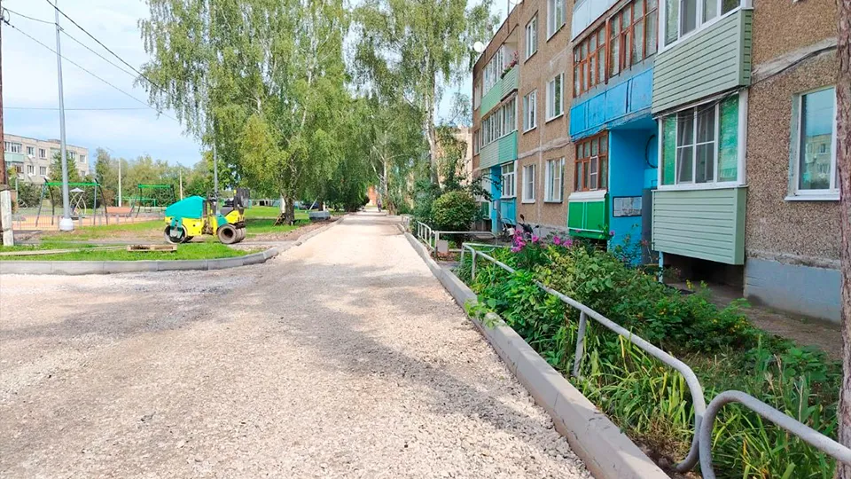 Фото: vk.com/Единая Россия Зарайск