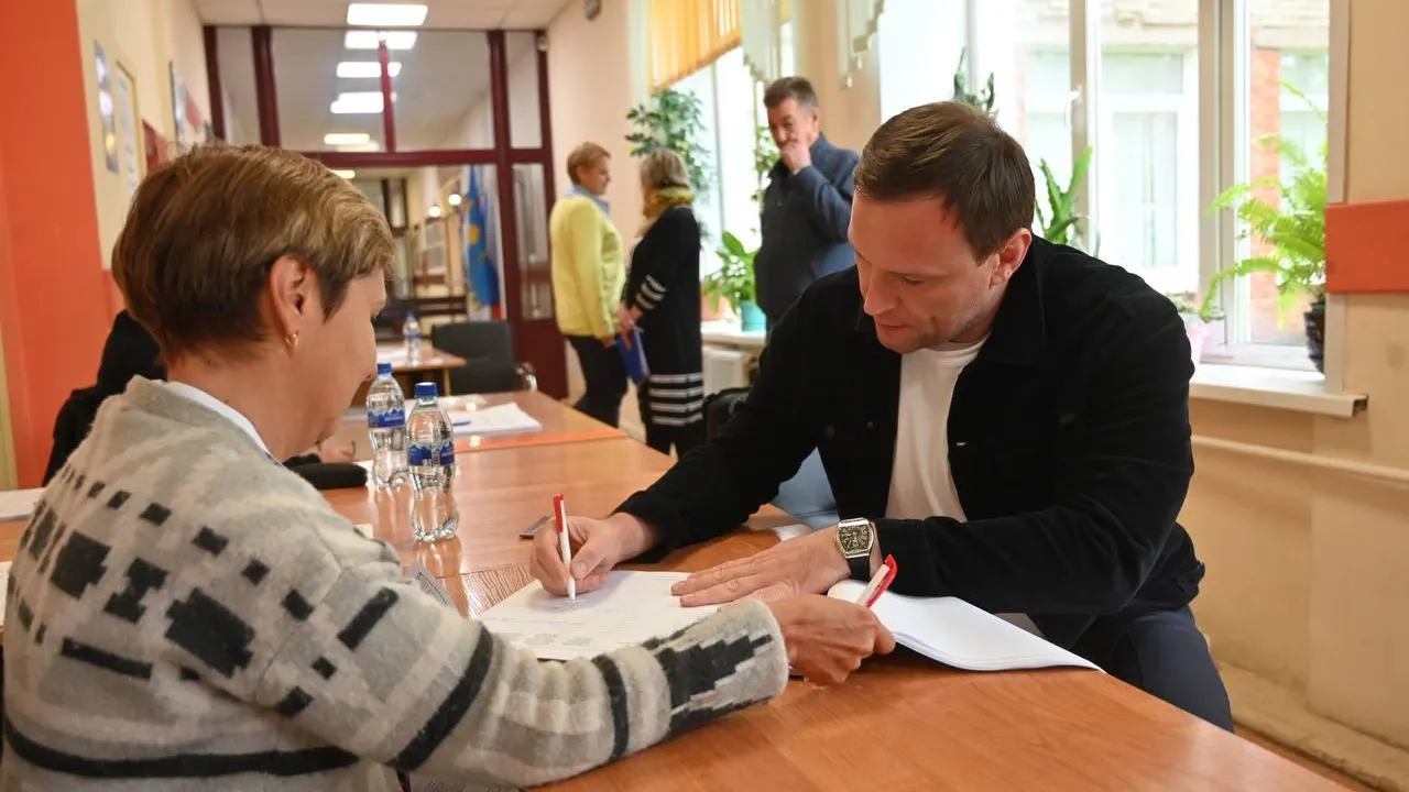 Центр мониторинга и общественного наблюдения за выборами в Московской области