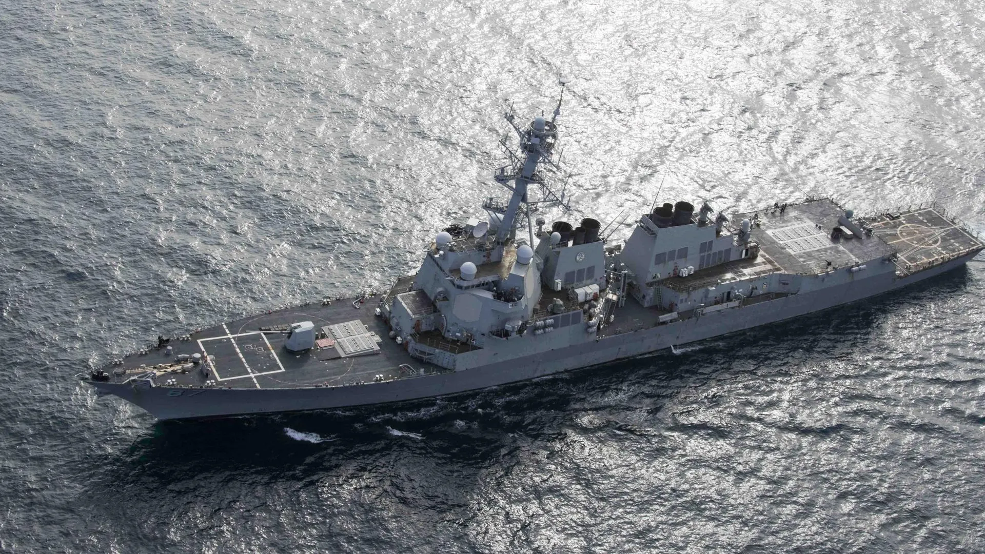 U.S. Navy/Keystone Press Agency