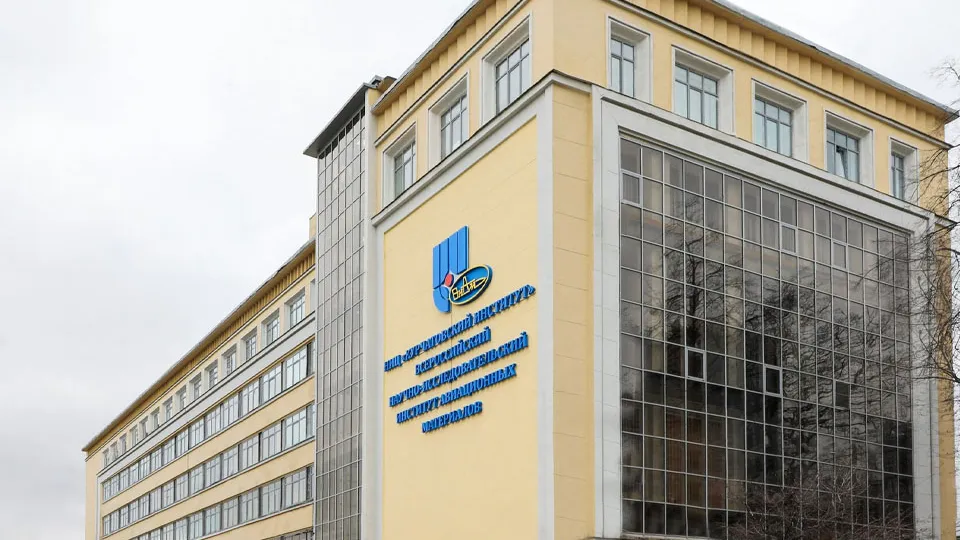 Фото: сommons.wikimedia/Robinbobinbarabek