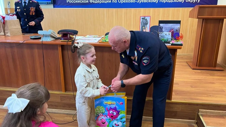 Фото: Госавтоинспекция по Орехово-Зуевскому г.о.