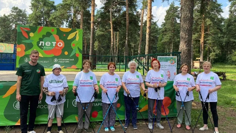 Фото: пресс-служба администрации г.о.Котельники