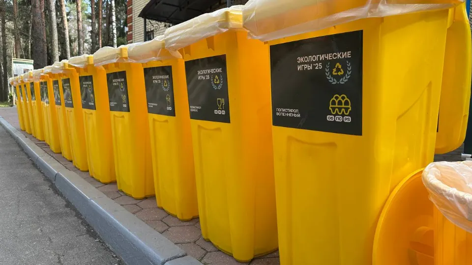 Фото: МедиаБанк Подмосковья/Эдуард Стратонов