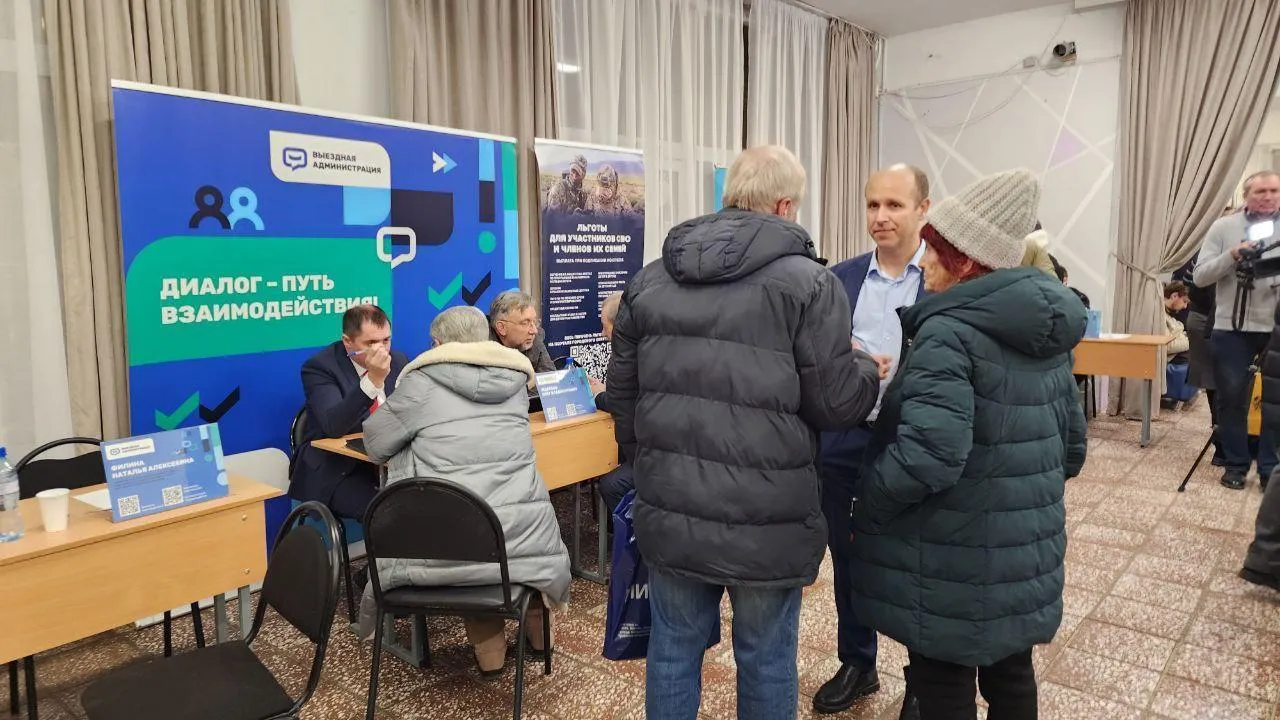 МедиаБанк Подмосковья/Эдуард Стратонов