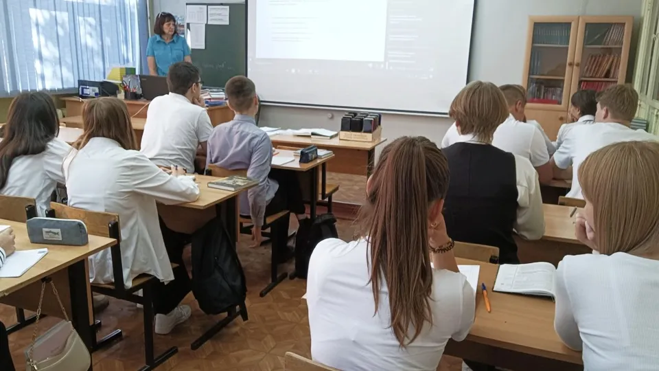 Фото: Министерство образования Московской области