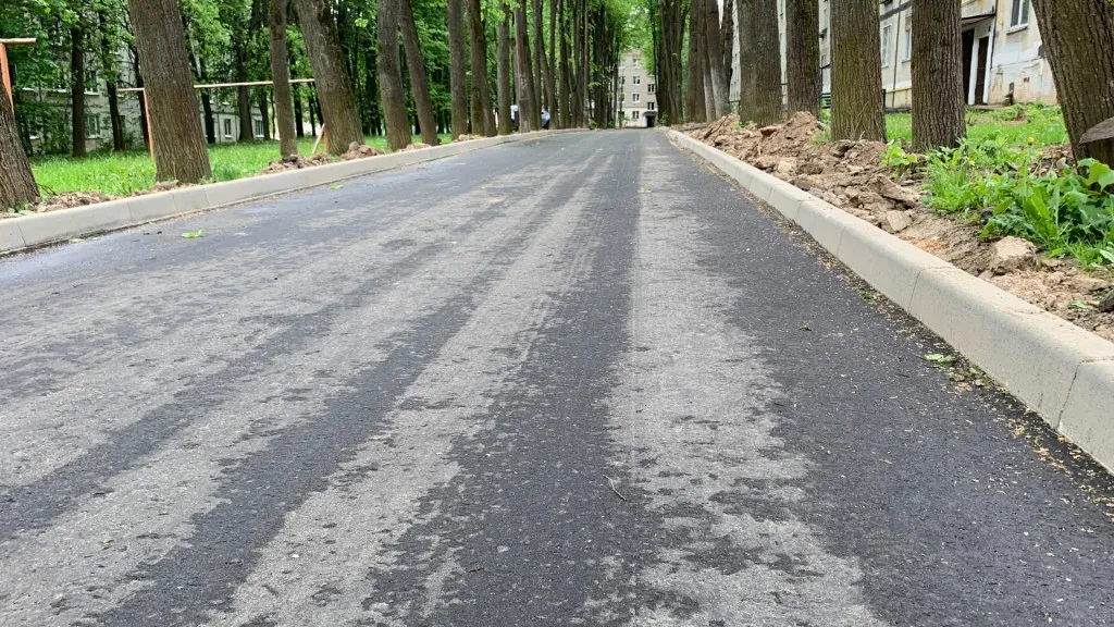 Фото: администрация НФ ГО