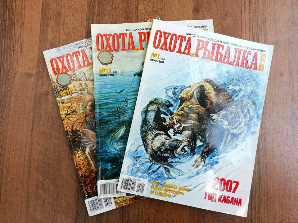 Фото: библиотека Келлера в с. Сенницы