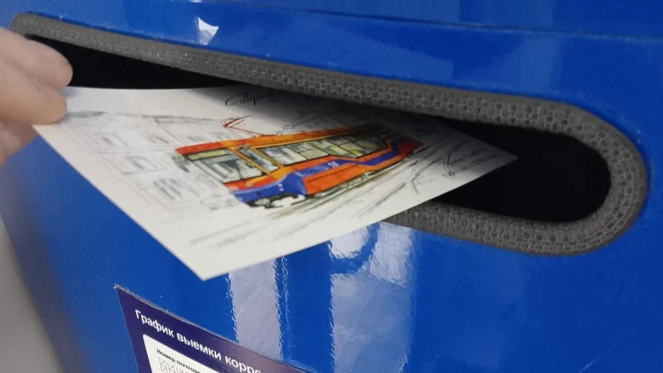 Фото: Управление по культуре и туризму городского округа Коломна