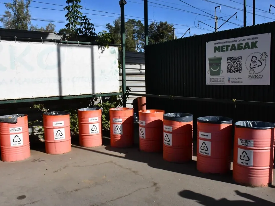 Фото: администрация г.о. Жуковский