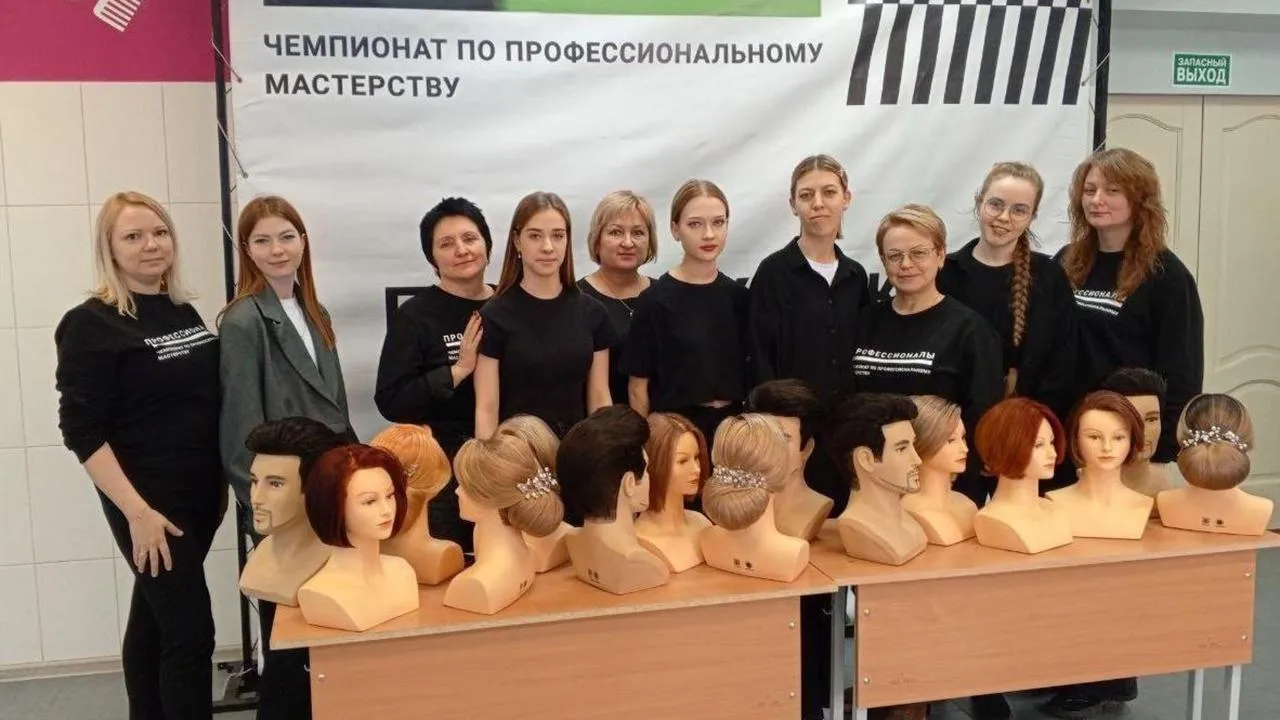 Серпуховская студентка стала призером Всероссийского чемпионата по профессиональному мастерству
