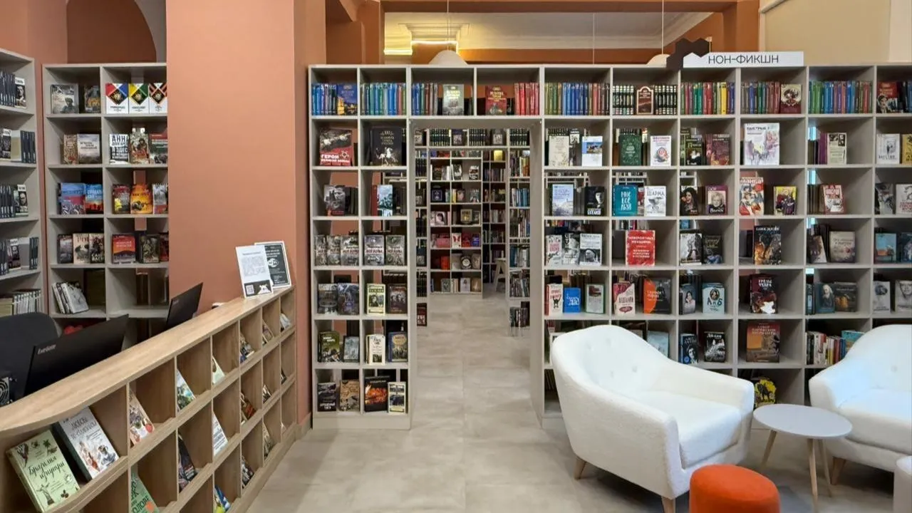 vk.com/Центральная библиотека имени Инны Гофф