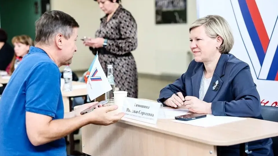 Фото: пресс-служба администрации г.о. Красногорск