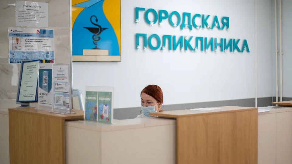 Фото: МедиаБанк Подмосковья/Наталия Надточая