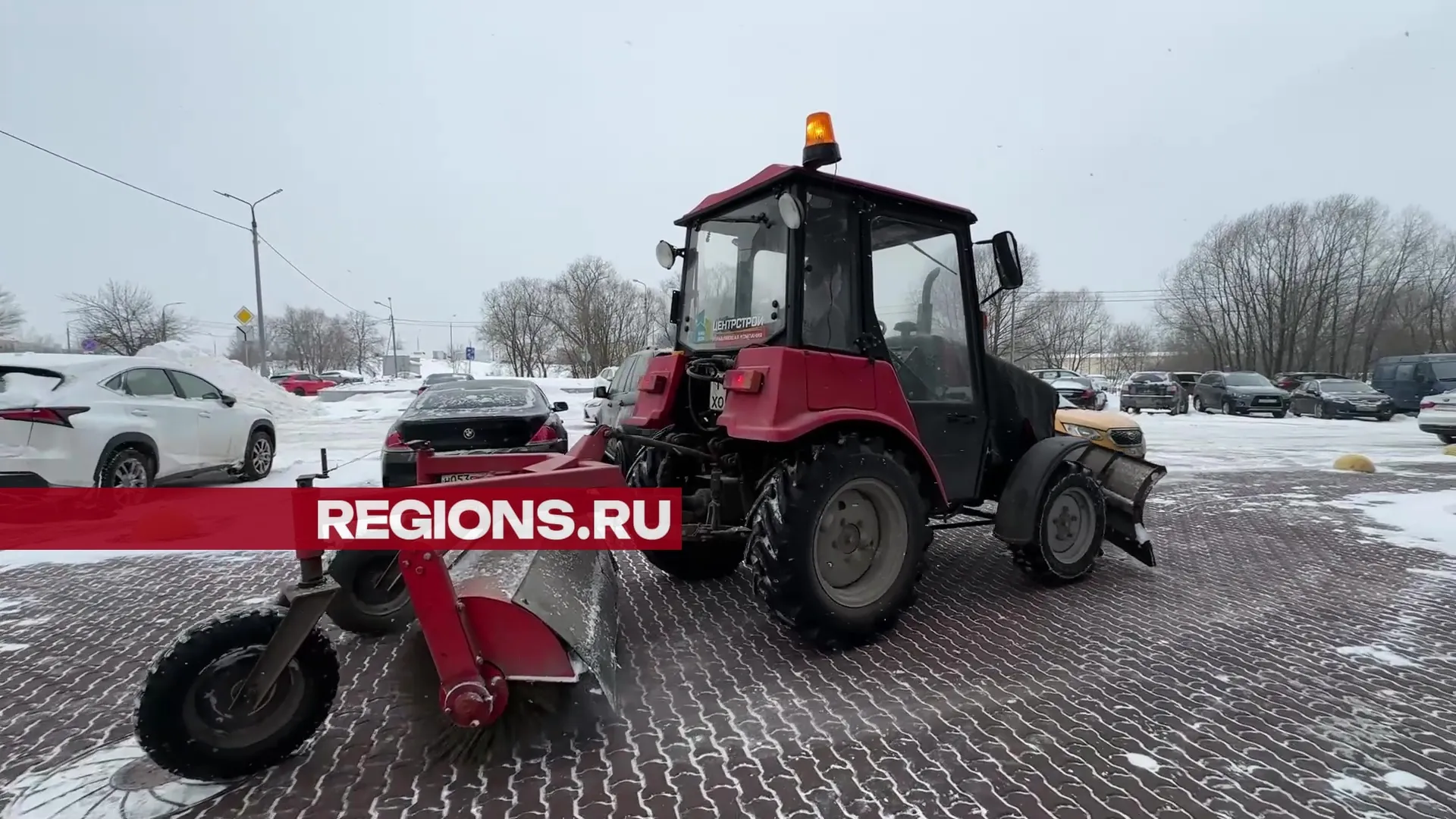 Фото: REGIONS/Ксения Казакова