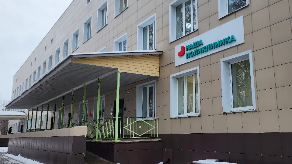 Фото: МедиаБанк Подмосковья/Ольга Антонова