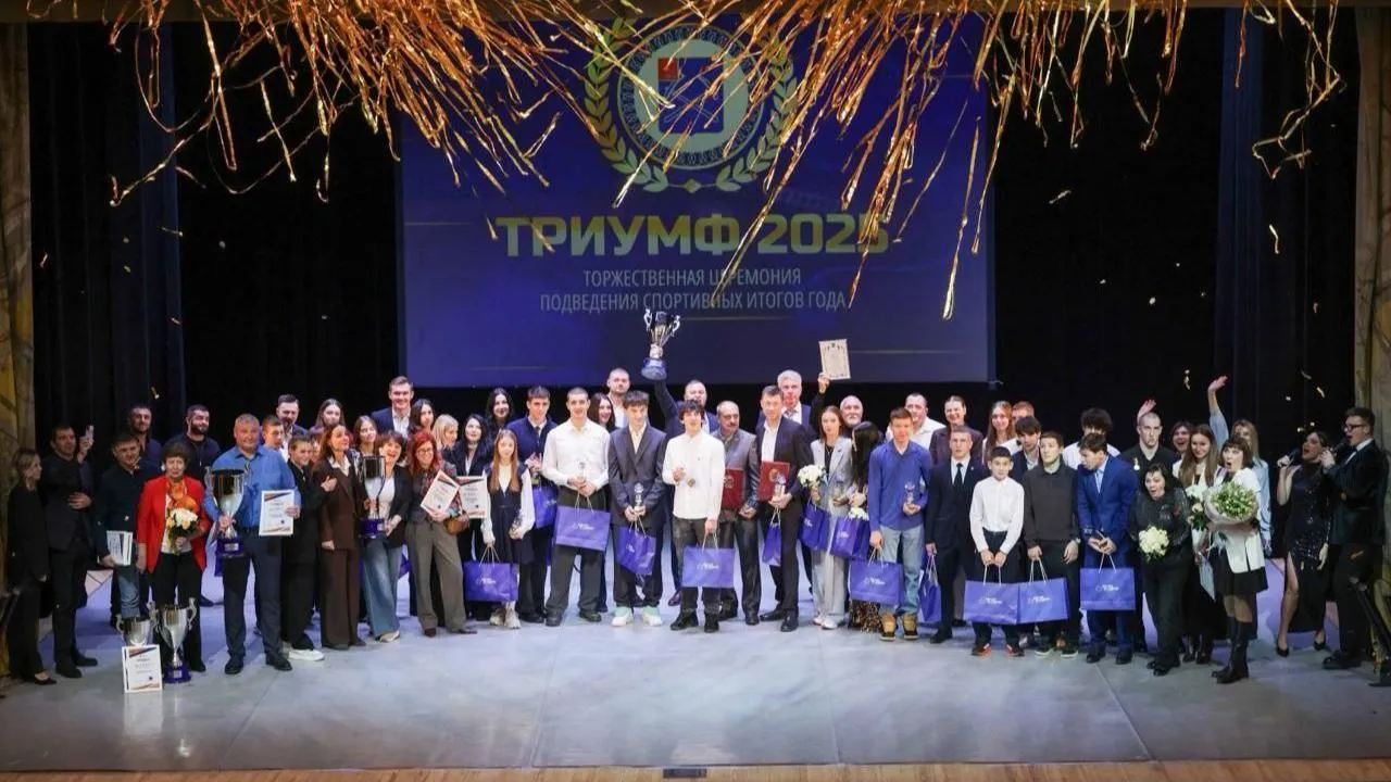 Глава Подольска вручил награды лучшим спортсменам округа