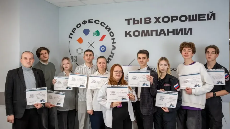 Фото: пресс-служба Министерства образования Московской области